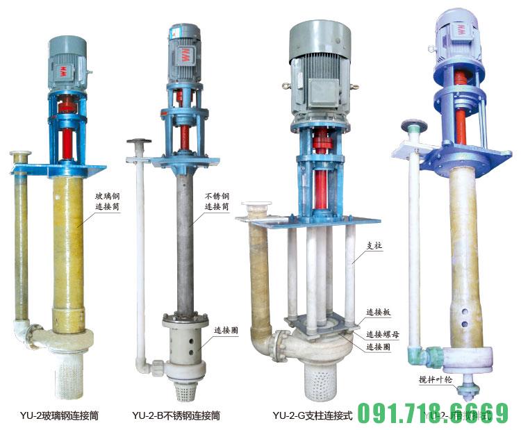 Máy bơm hóa chất 3m3 nhúng chìm sâu 1,5m đẩy cao 13m