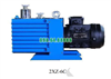Bơm hút chân không cho máy phủ model 2XZ-6C