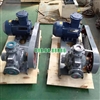 Bơm khí hóa lỏng, bơm khí amoniac, bơm khí dầu mỏ hóa lỏng loại YAB10-5A tốc độ 600r.Pm, lưu lượng 10m3/h, công suất 4KW